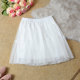 High-waisted short skirt for women in spring and summer new mesh skirt versatile skirt pleated fluffy cake skirt anti-exposure pants skirt