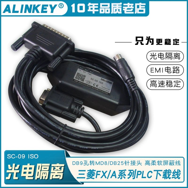 Sc 09 三菱plc编程电缆数据下载线fx A系列串口电缆三菱通讯线