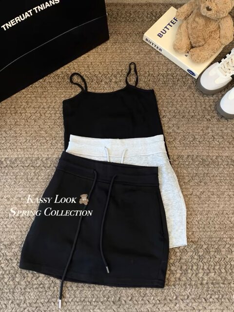 Spicy girl drawing rope bag hip skirt female 2023 summer new Korean version of design sense sports high -waist A -line skirt