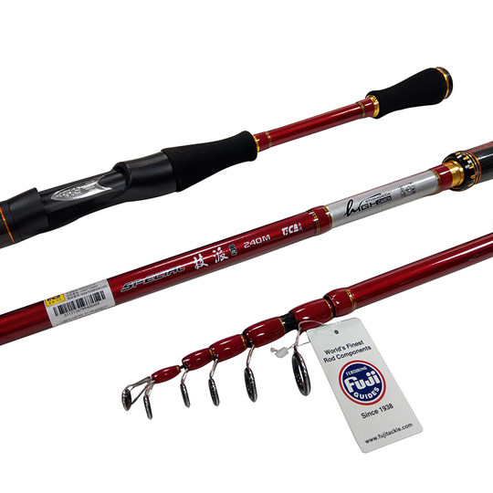 Dijia Techpai second generation 1.8m 2.4m M-adjusted portable multi-section vibrating lure rod straight handle carbon long-range casting rod