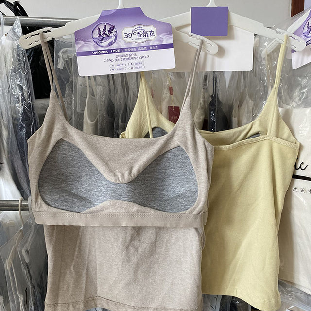 Concubine 2700 Pearl Protein Xinjiang Cotton Sling Beauty Back Women's Integrated Fixed Cup Collected Outer and Inner Women