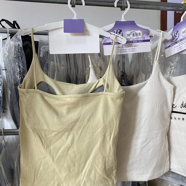 Concubine 2700 Pearl Protein Xinjiang Cotton Sling Beauty Back Women's Integrated Fixed Cup Collected Outer and Inner Women