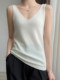 Slim-fitting 100 pure wool suspender V-neck versatile small vest for women with knitted bottoming shirt autumn and winter new short sweater