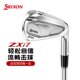 SRIXON Slixe Golf Men's Club ZXi7 Iron Group Golf Forged Controlling Iron 24 New Model