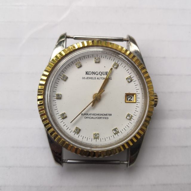 Old stock peacock automatic calendar watch 33 diamonds