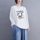Fat mm300Jin [Jin equals 0.5 kg] Pure cotton long-sleeved T-shirt for women in 2025 autumn new style of meat covering and casual loose top for commuting