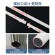 Bed curtain bracket retractable mosquito net pole upper and lower bunk student dormitory general dormitory thickened bed frame curtain support