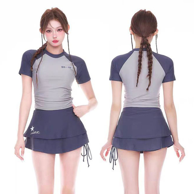 South Korea INS Summer Summer Conservative Little Breast Sale Student Student Skirt Skin Slutter Hot Spring Swimsuit