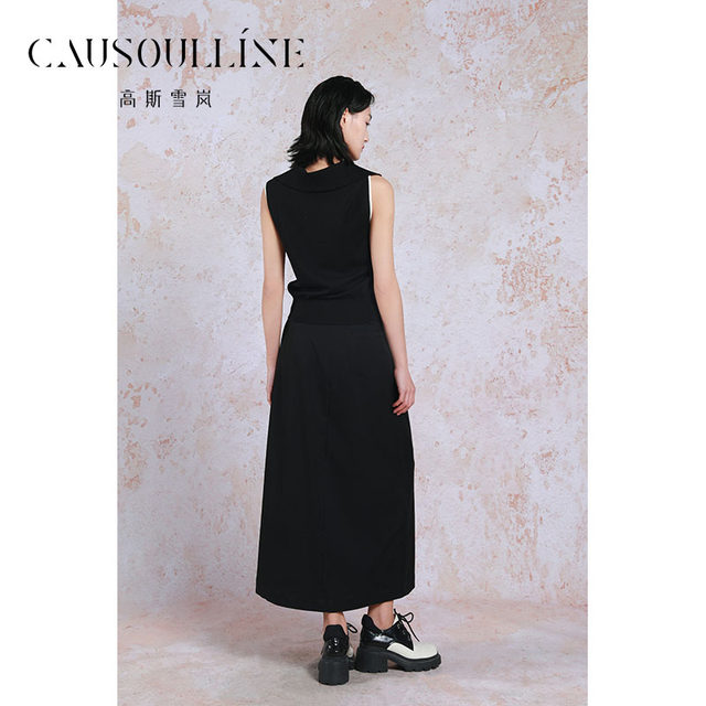 Gaos Xuelan 2025 summer new irregular spliced ​​slit skirt retro elegant little black skirt 25217385