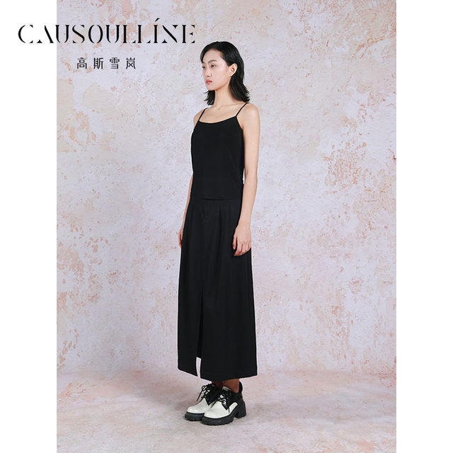 Gaos Xuelan 2025 summer new irregular spliced ​​slit skirt retro elegant little black skirt 25217385