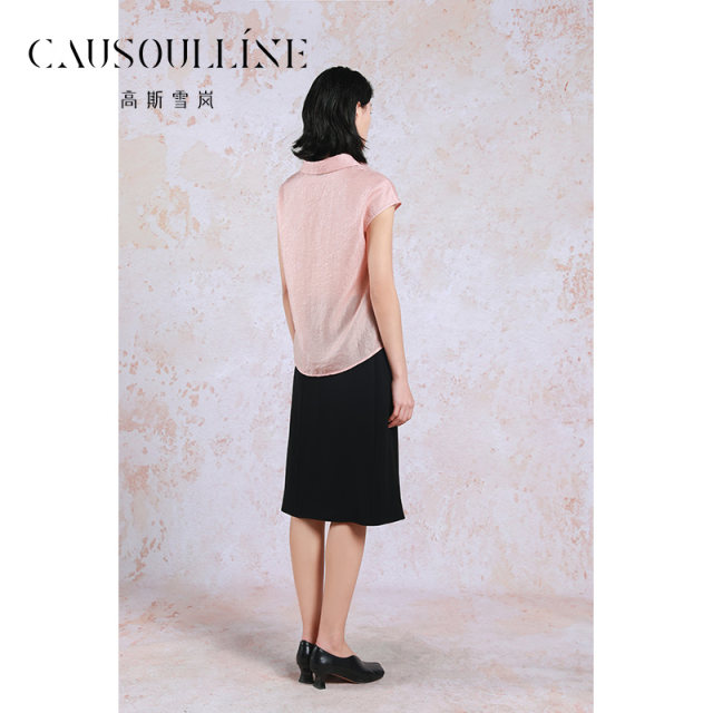 Gaos Xuelan 2025 summer new style irregular splicing temperament hip-pack skirt versatile OL office skirt 25217265