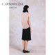 Gaos Xuelan 2025 summer new style irregular splicing temperament hip-pack skirt versatile OL office skirt 25217265