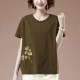 Short -sleeved T -shirt women in summer plus fertilizer, increase women's loose middle -aged mother embroidered casual cotton thin and thin