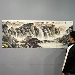 国画山水小六- Top 1000件国画山水小六- 2024年2月更新- Taobao