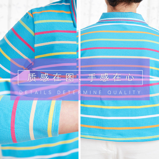 Pure cotton nine -point sleeve POLO women's middle -aged women's clothing striped T -shirt big size Mom autumn clothes loose sports