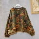 Personalized sweatshirt for women 2024 spring new loose large size retro printed terry cotton round neck ladies top