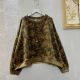 Personalized sweatshirt for women 2024 spring new loose large size retro printed terry cotton round neck ladies top