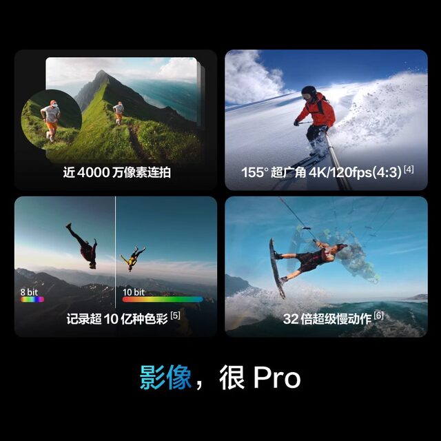 DJI action camera DJI Action 4 fishing motorcycle riding diving video