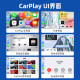 Loyalty Guard for Audi A3 A4L A5 A6 A7 Q2L Q3Q5Q7 Wireless Carplay Box