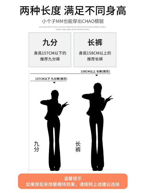 Smoky gray bootcut jeans for women 2025 new summer high-waist slim slim nine-point horseshoe flared pants thin