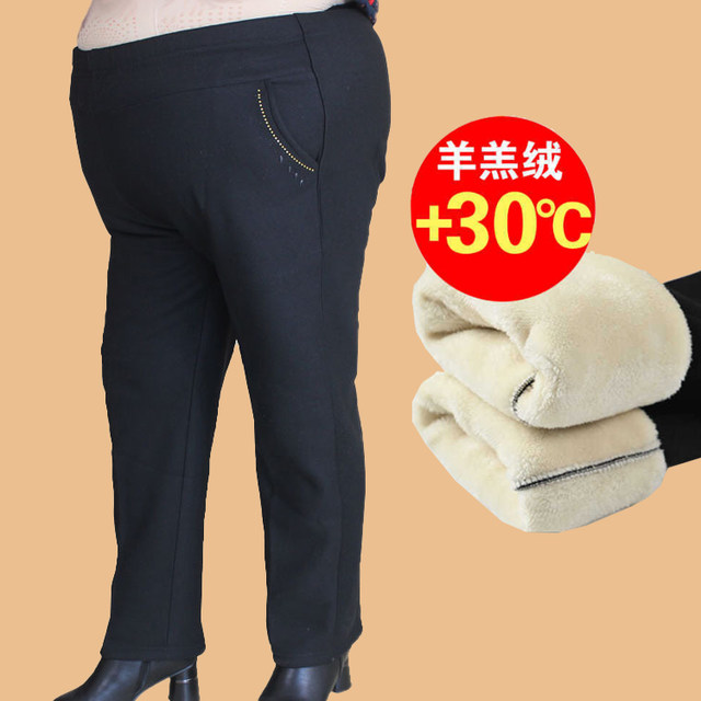 Middle-aged and elderly fat mothers 200 Jin [Jin equals 0.5 kg] Elastic high-waisted spring and autumn women's pants grandma's extra-large size loose trousers in summer