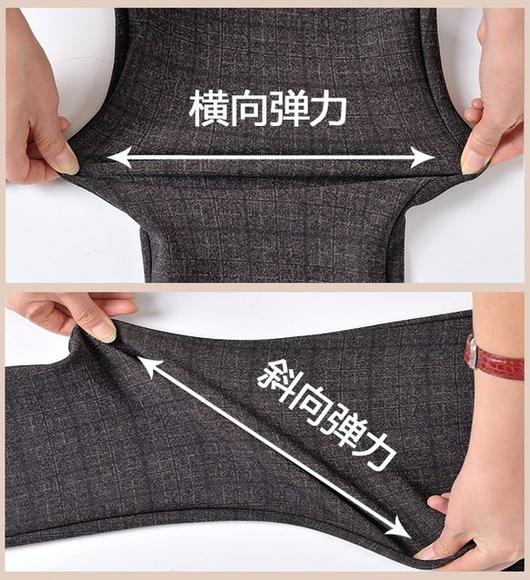 Middle-aged and elderly fat mothers 200 Jin [Jin equals 0.5 kg] Elastic high-waisted spring and autumn women's pants grandma's extra-large size loose trousers in summer