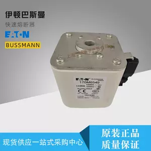 170m6548-新人首单立减十元-2022年5月|淘宝海外 170m6548-新人首单立减十元-2022年5月|淘宝海外