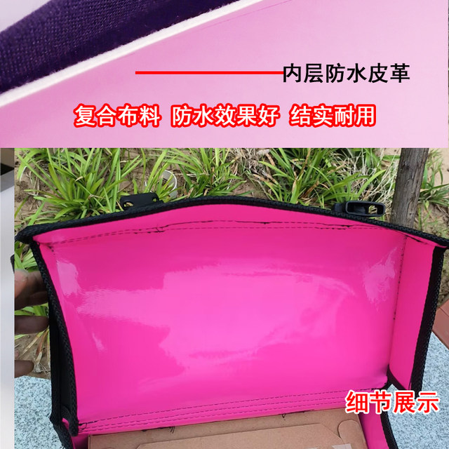 Waterproof canvas multifunctional motorcycle single-sided hanging bag electric bicycle side bag pack rear seat tool kit