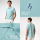 Hazzys Men's Classic Business Casual Short Sleeve Lapel POLO Shirt New Summer Top T-Shirt Trend