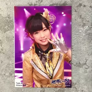 Nmb48生写真 新人首单立减十元 22年3月 淘宝海外