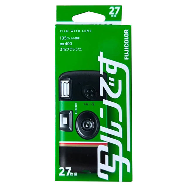 Fuji disposable film camera Kodak film point-and-shoot film camera student illustration retro gift birthday