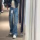 2025 Spring new style women's clothing straps workwear mid-waist jeans straight trousers8197237 807