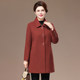 
Medium-length woolen coat mother dress grandma dress middle-aged and elderly women's clothing 2025 spring, autumn and winter clothes new