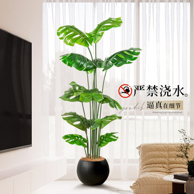 Nordic light luxury simulated monstera bamboo large indoor living room floor-standing home landscaping potted green plant decorative ornaments