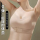 Cross-legged underwear for women correcting hunchback adjustment sports bra front buckle pulling and pulling up and prevent sagging bra