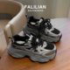 
Korean genuine leather and velvet dad shoes for women 2025 autumn and winter high-end thick-soled, breathable and versatile sports and casual shoes