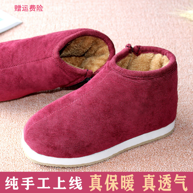 Traditional old Beijing cotton shoes for women in winter warm shoes for middle-aged and elderly people handmade cloth cotton shoes for the elderly and mothers with velvet and thickening