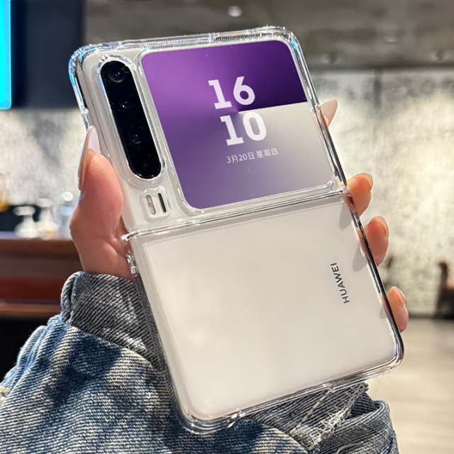 Suitable for Huawei purax mobile phone case transparent hard case original same style all-inclusive anti-fall ultra-thin simple men's and women's folding screen purax collection version back case bare metal feel heat dissipation transparent case