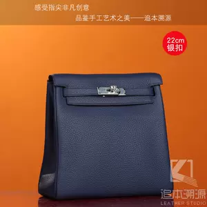 R2双肩包 新人首单立减十元 22年10月 淘宝海外