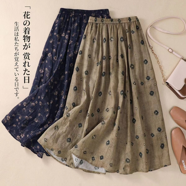 Summer 2024 simple outfit new style for women's elastic waist long skirt A-line skirt retro pocket floral skirt
