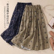 Summer 2024 simple outfit new style for women's elastic waist long skirt A-line skirt retro pocket floral skirt
