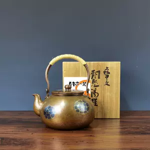 玉川堂 茶筒 鎚起銅器 Japanese Tea cady camping.com