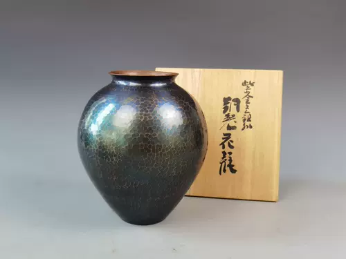 茶道具 前田竹房斉作 煤竹壷 花籃 花籠 共箱 M R4011B 公式販売