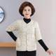 Middle-aged and elderly half-sleeved cotton vest mother with velvet thickened vest mid-sleeved cotton warm loose cotton jacket