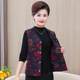All-match new camel velvet warm vest middle-aged and elderly thickened women's clothing large size women's vest grandma mother's waistcoat
