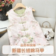 Xinjiang long-staple cotton vest for women winter new thickened cotton vest jacket Chinese style buckle Tang suit large size thickened