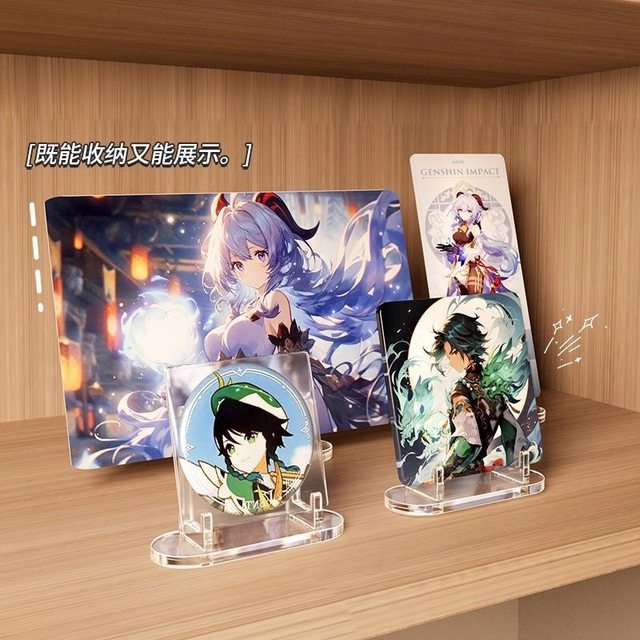 Acrylic bar stent card frame base star chase desktop color paper Gumei universal ornament storage hard card display stand