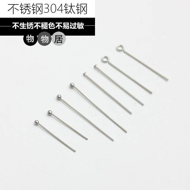 diy accessories non-fading stainless steel titanium steel T-shaped needle 9-shaped needle round head needle flat head needle handmade beading material