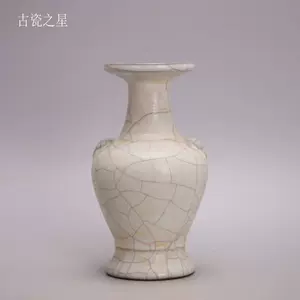 金丝官窑瓷- Top 50件金丝官窑瓷- 2024年3月更新- Taobao