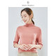 Chunzhu Cashmere Sweater Women's Spring New Slim High Solid Color Pullover Knitted Bottoming Sweater Women's Top